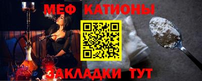 apvp Старая Купавна