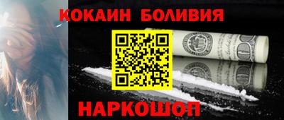мефедрон VHQ Среднеуральск