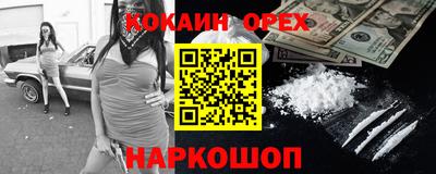 apvp Старая Купавна