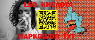 мефедрон VHQ Среднеуральск