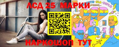 мефедрон VHQ Среднеуральск