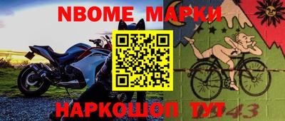 мефедрон VHQ Среднеуральск