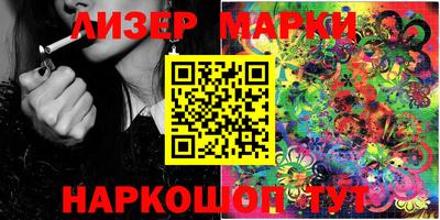 apvp Старая Купавна