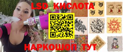 мефедрон VHQ Среднеуральск