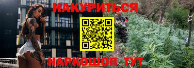apvp Старая Купавна