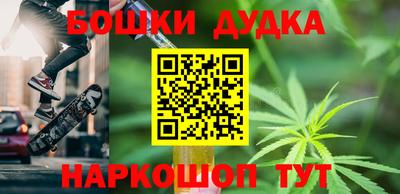 мефедрон VHQ Среднеуральск