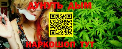 мефедрон VHQ Среднеуральск