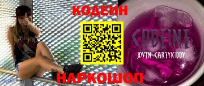 apvp Старая Купавна
