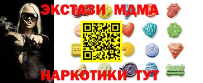 мефедрон VHQ Среднеуральск