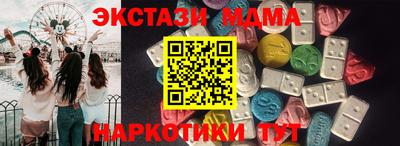 apvp Старая Купавна