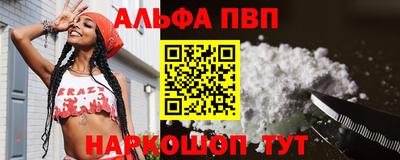 мефедрон VHQ Среднеуральск