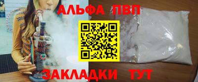 мефедрон VHQ Среднеуральск