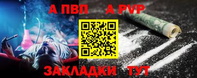 мефедрон VHQ Среднеуральск
