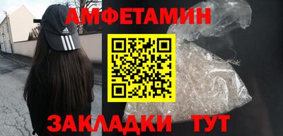 apvp Старая Купавна