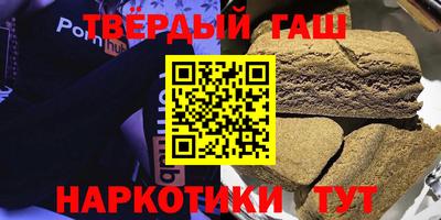 мефедрон VHQ Среднеуральск