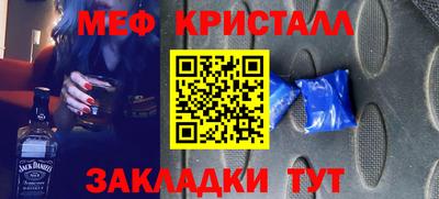 apvp Старая Купавна