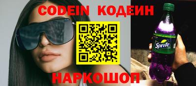 мефедрон VHQ Среднеуральск