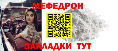 apvp Старая Купавна